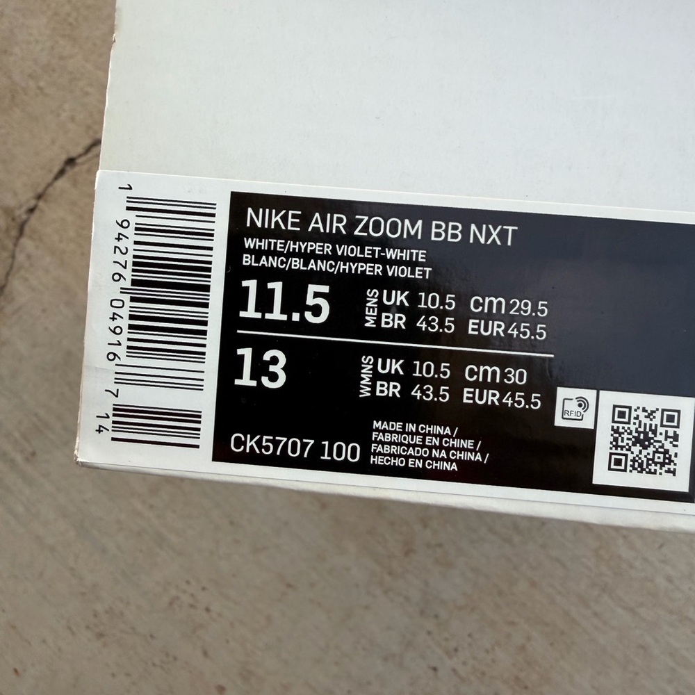 NIKE AIR ZOOM BB NXT - Picture 2 of 6